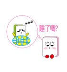 Kenny ＆ Mandy love story（個別スタンプ：6）