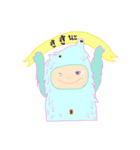 HOKI（個別スタンプ：1）