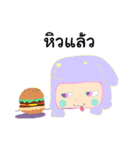HOKI（個別スタンプ：3）
