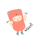 HOKI（個別スタンプ：13）