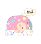 HOKI（個別スタンプ：25）