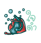 yomjai（個別スタンプ：9）