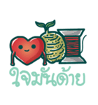 yomjai（個別スタンプ：16）