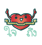 yomjai（個別スタンプ：22）