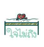 yomjai（個別スタンプ：23）