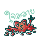 yomjai（個別スタンプ：29）