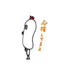 とりやまのとり（個別スタンプ：9）