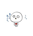 とりやまのとり（個別スタンプ：10）