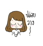 Pimphat（個別スタンプ：2）