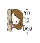 Pimphat（個別スタンプ：4）