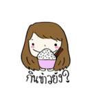 Pimphat（個別スタンプ：5）