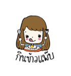Pimphat（個別スタンプ：7）