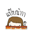 Pimphat（個別スタンプ：8）