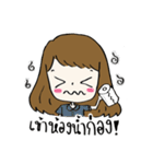 Pimphat（個別スタンプ：9）