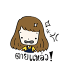 Pimphat（個別スタンプ：11）