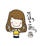 Pimphat（個別スタンプ：14）