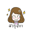 Pimphat（個別スタンプ：15）