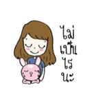 Pimphat（個別スタンプ：16）
