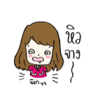Pimphat（個別スタンプ：17）