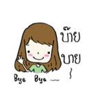 Pimphat（個別スタンプ：19）