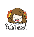 Pimphat（個別スタンプ：20）