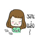 Pimphat（個別スタンプ：21）