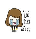Pimphat（個別スタンプ：22）