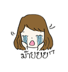 Pimphat（個別スタンプ：23）