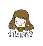 Pimphat（個別スタンプ：30）