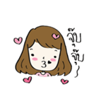 Pimphat（個別スタンプ：32）