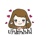 Pimphat（個別スタンプ：33）