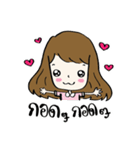 Pimphat（個別スタンプ：35）