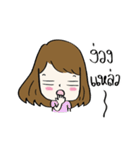 Pimphat（個別スタンプ：39）