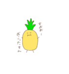 お野菜くんと果物ちゃん（個別スタンプ：5）