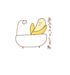 お野菜くんと果物ちゃん（個別スタンプ：9）