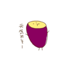 お野菜くんと果物ちゃん（個別スタンプ：13）