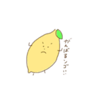 お野菜くんと果物ちゃん（個別スタンプ：15）