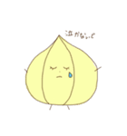 お野菜くんと果物ちゃん（個別スタンプ：16）