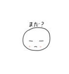 顔語り（個別スタンプ：12）
