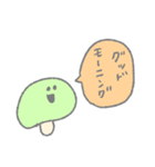 きみどりきのこ（個別スタンプ：3）