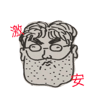 あり〇ぁ（個別スタンプ：2）