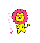 チャラいおん（個別スタンプ：1）