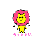 チャラいおん（個別スタンプ：8）