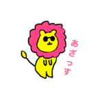 チャラいおん（個別スタンプ：10）
