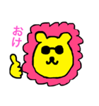 チャラいおん（個別スタンプ：11）
