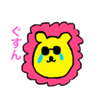 チャラいおん（個別スタンプ：12）