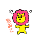 チャラいおん（個別スタンプ：13）