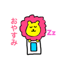 チャラいおん（個別スタンプ：16）