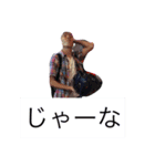 やかましい梶ケ谷（個別スタンプ：7）