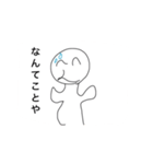 アバリバくんの会話（個別スタンプ：7）